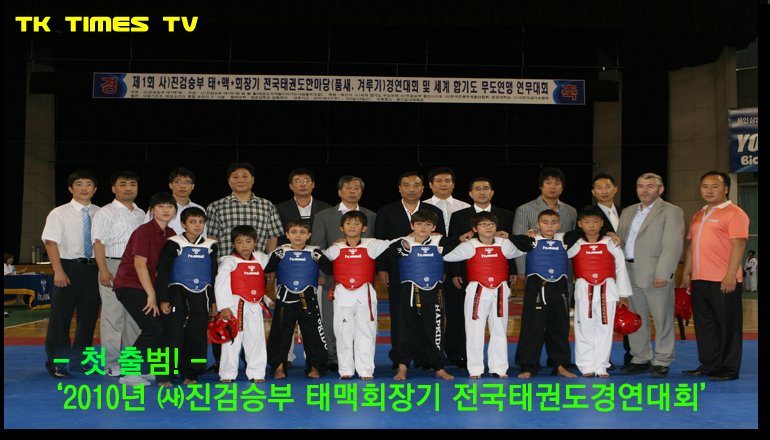 Tv Headline[1]