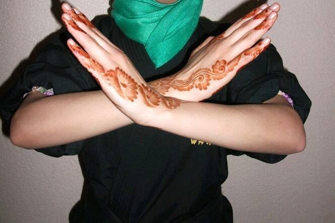Ennih  Rahma